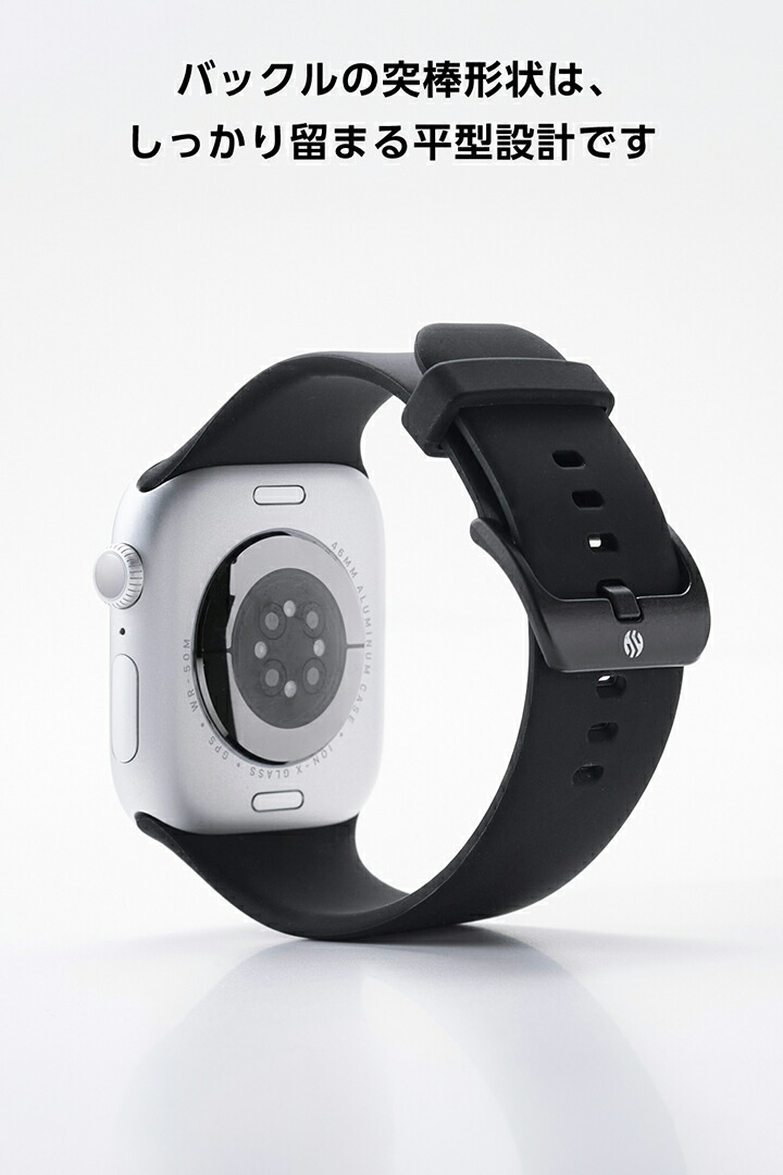 Apple Watch用シリコンバンド TOUGH SLIM | エレコムダイレクト