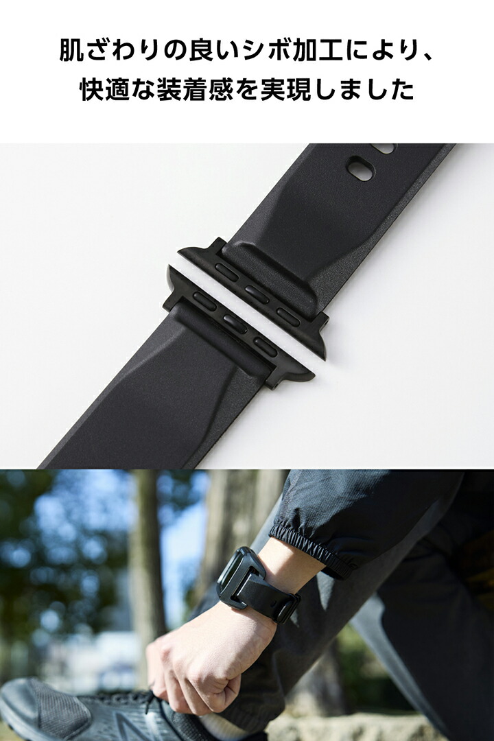 Apple Watch用バンド ZEROSHOCK | エレコムダイレクトショップ本店はPC Apple Watch用バンド ZEROSHOCK | エレコムダイレクトショップ本店はPC
