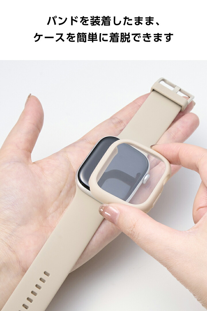 Apple Watch 46mm用フルカバーケース/TOUGH SLIM LITE/プレミアム 