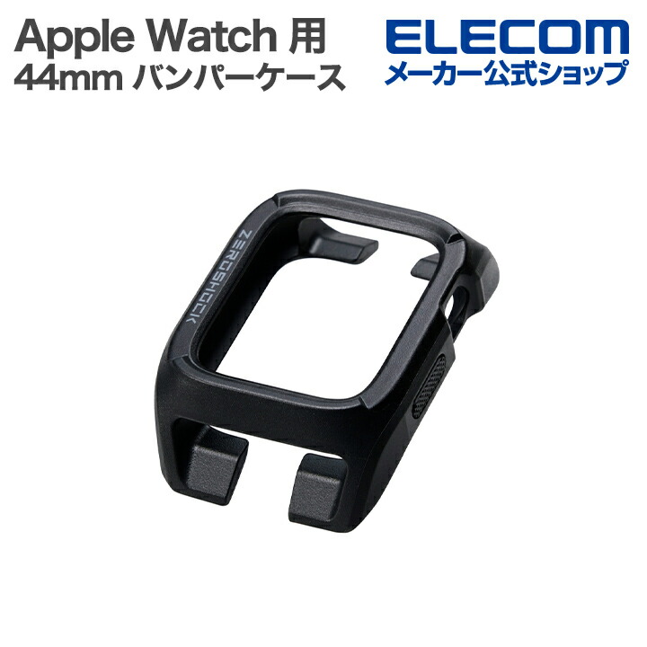 ブラック | エレコムダイレクトショップ本店はPC周辺機器メーカー