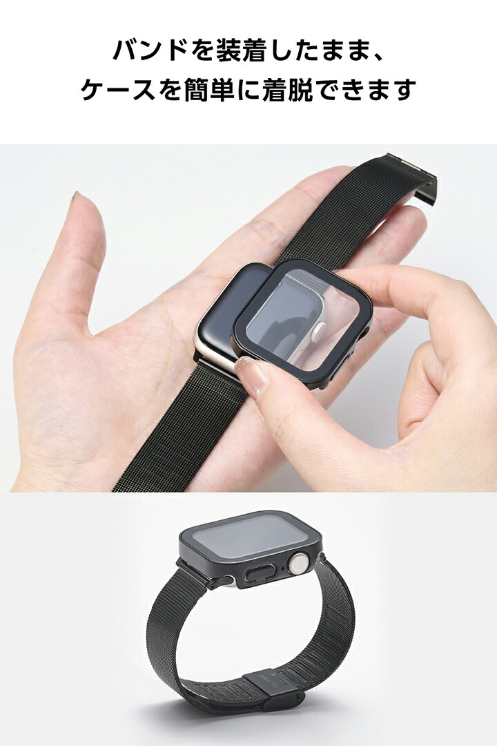 Apple Watch 40mm用フルカバーケース/プレミアムガラス/高透明/防水