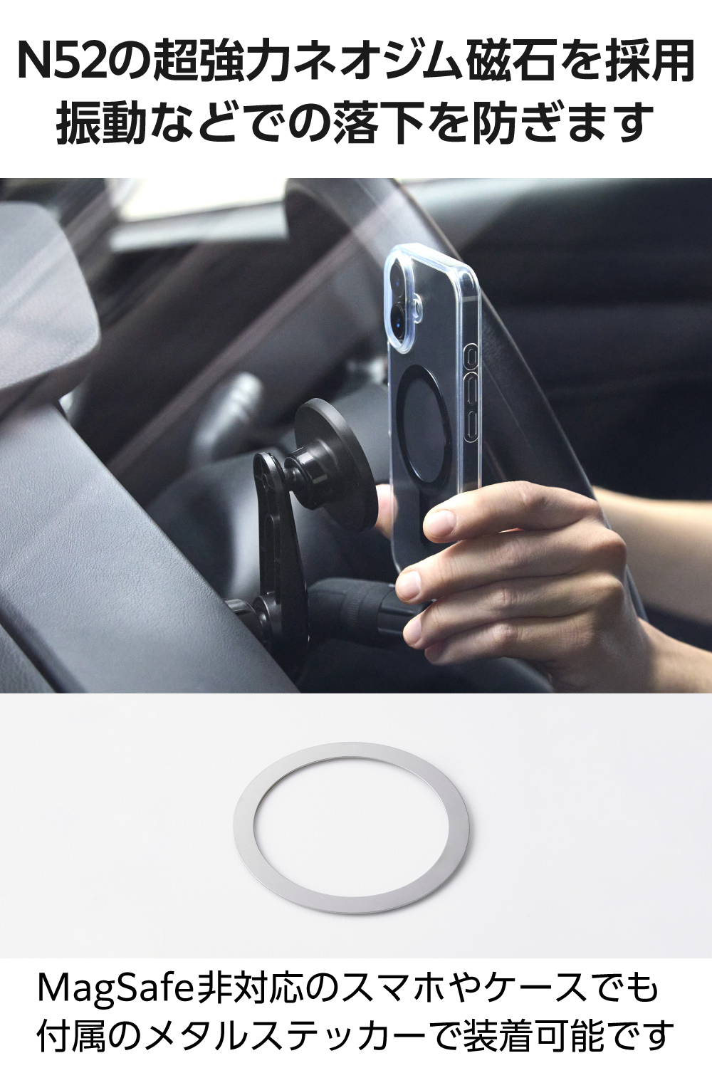 MAGKEEP車載スマホホルダー エアコン取り付けタイプ | エレコム