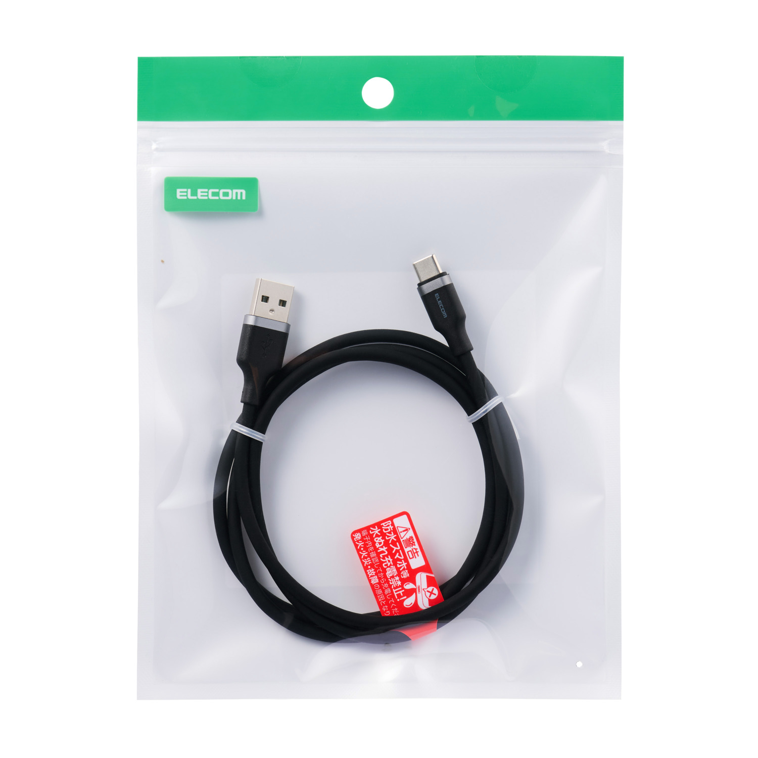 USB-A - USB Type-C(TM)ケーブル(USB2.0/15W/なめらか) | エレコム