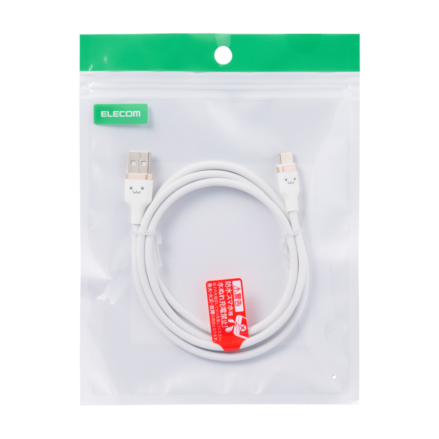 USB-A - USB Type-C(TM)ケーブル(USB2.0/15W/なめらか) | エレコム