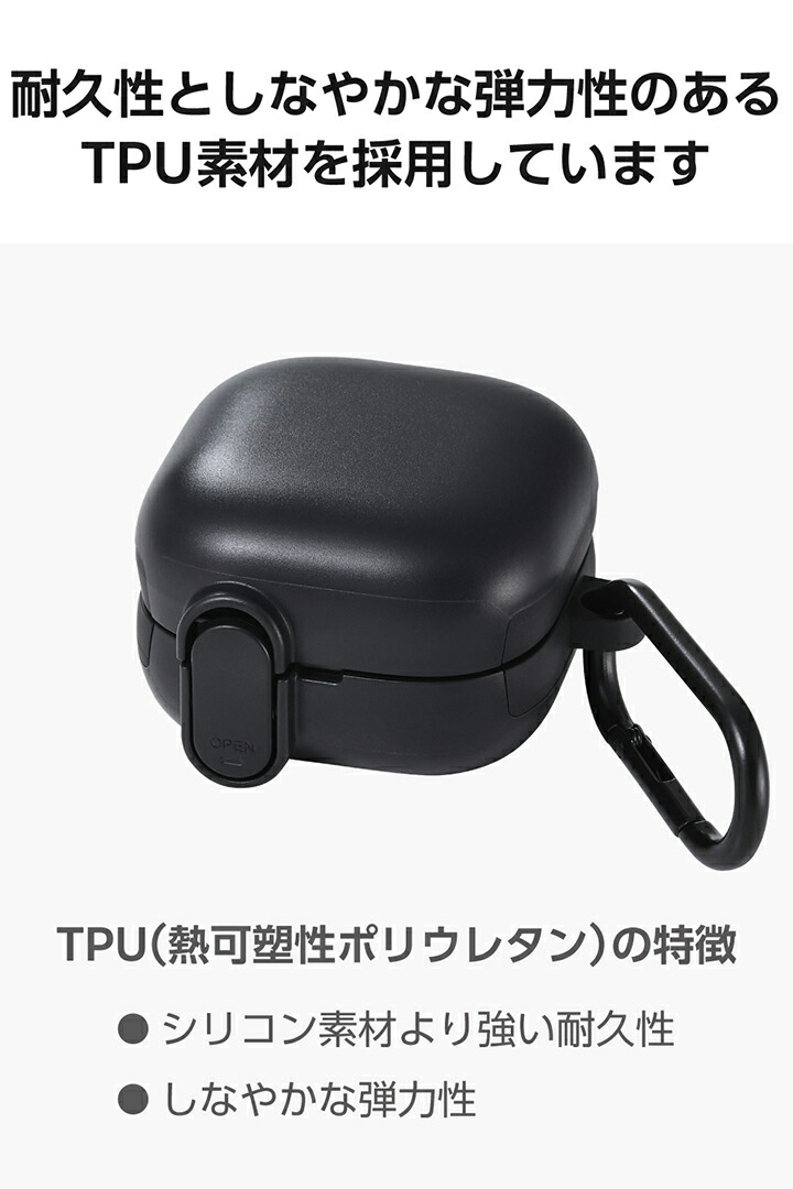 LinkBuds Clip用 TOUGH SLIM Lock ハイブリッドケース | エレコム