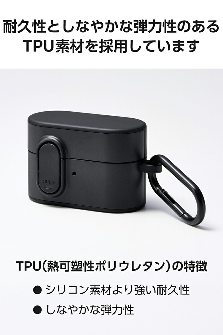 ソニー WF-1000XM6用 TOUGH SLIM Lock ハイブリッドケース | エレコム