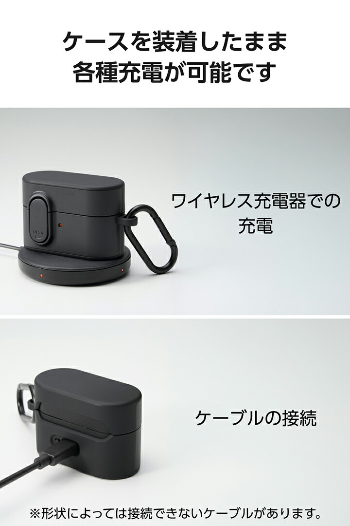 ソニー WF-1000XM6用 TOUGH SLIM Lock ハイブリッドケース | エレコム