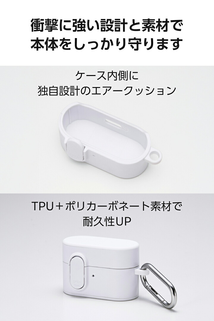 ソニー WF-1000XM6用 TOUGH SLIM Lock ハイブリッドケース | エレコム