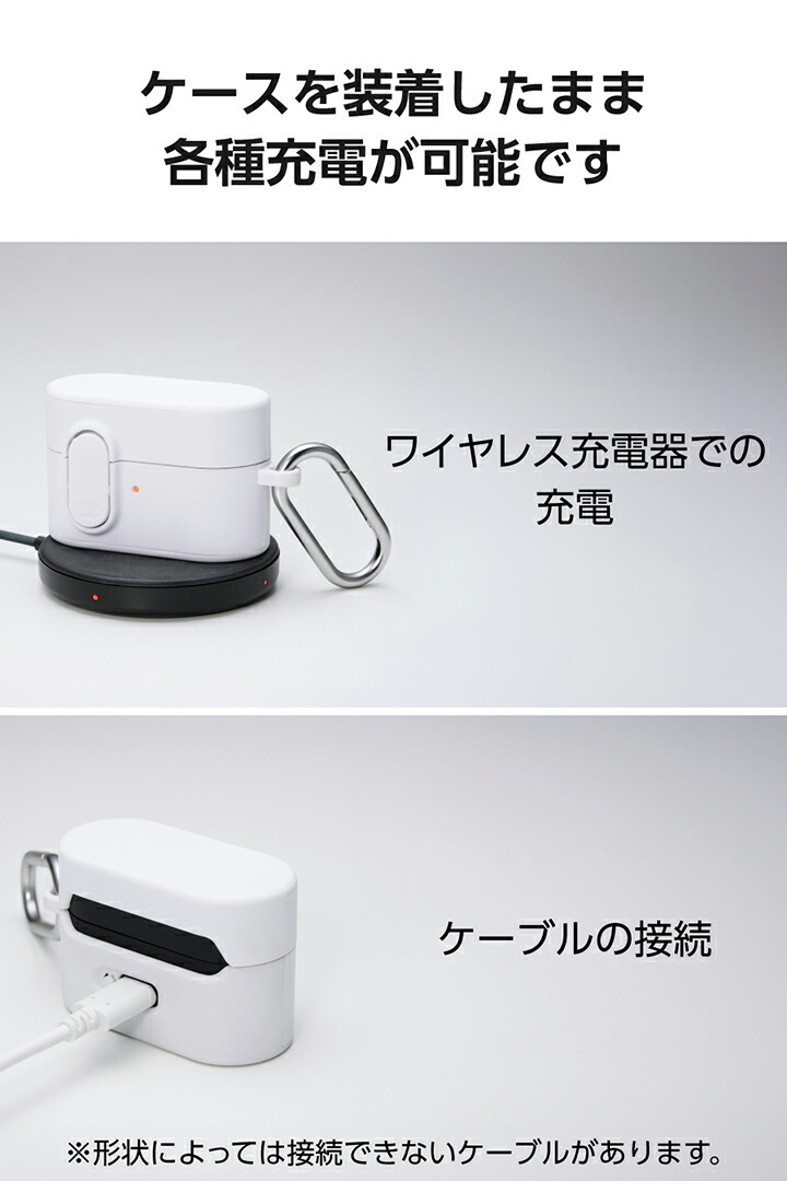 ソニー WF-1000XM6用 TOUGH SLIM Lock ハイブリッドケース | エレコム