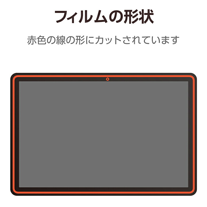 Wacom MovinkPad Pro 14 フィルム 紙心地 反射防止 ケント紙タイプ