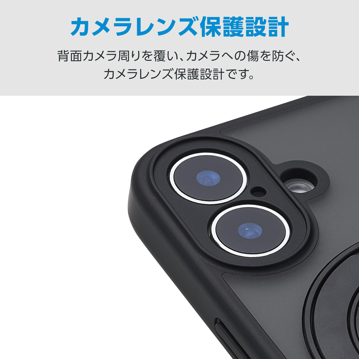 iPhone 16 ハイブリッドケース 極限 MAGKEEP スタンド | エレコム