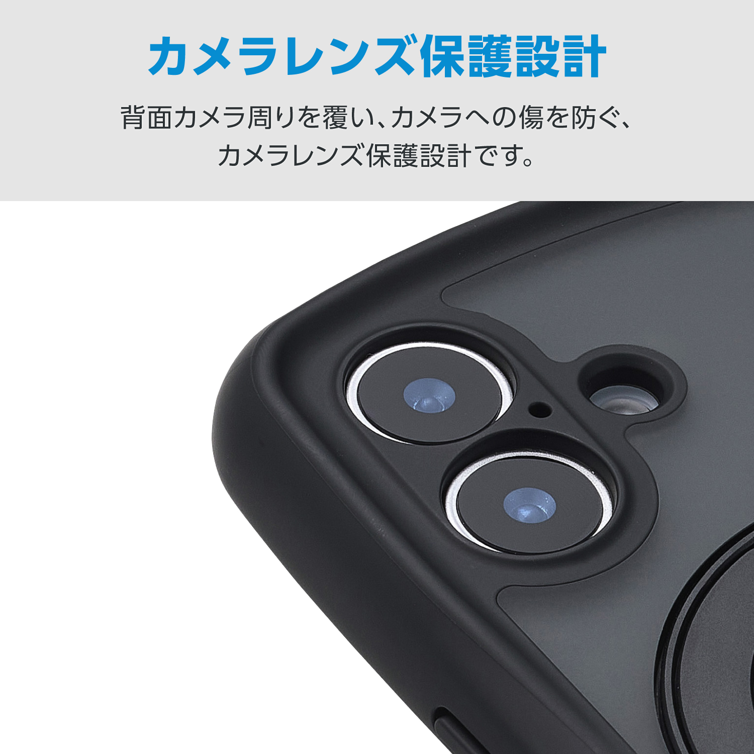 iPhone 17 Grippy ハイブリッドケース フレームカラー 極限 MAGKEEP
