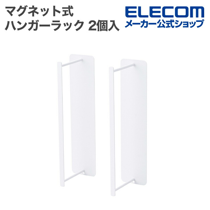 顔認証コネクトデバイス テーブルスタンドQR対応モデル | エレコム