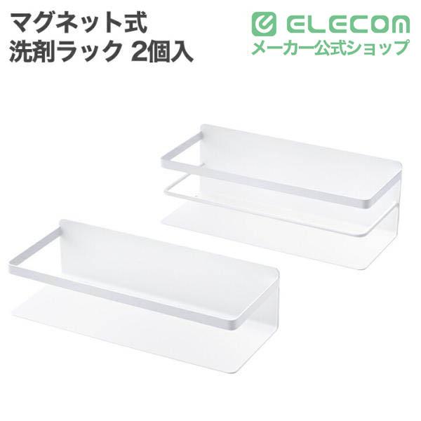 顔認証コネクトデバイス テーブルスタンドQR対応モデル | エレコム