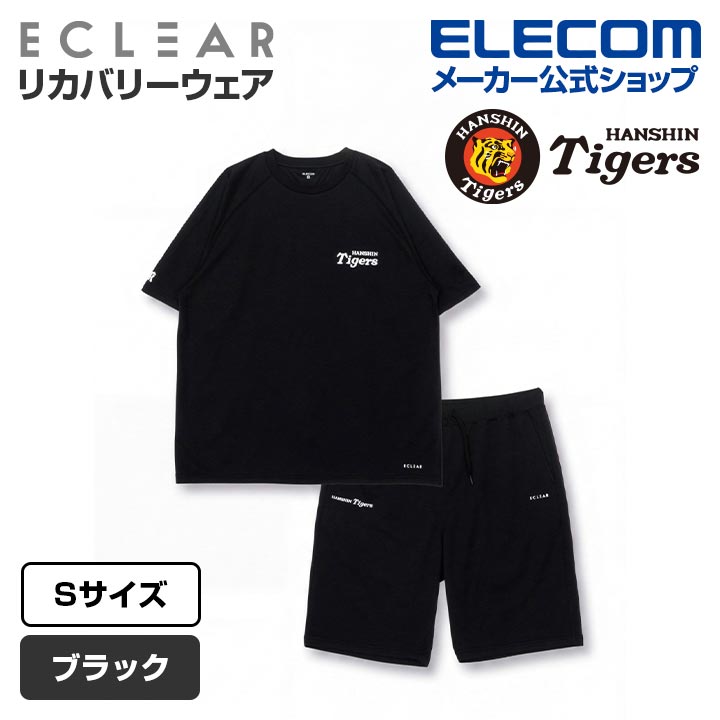 睡眠グッズ | エレコムダイレクトショップ本店はPC周辺機器メーカー