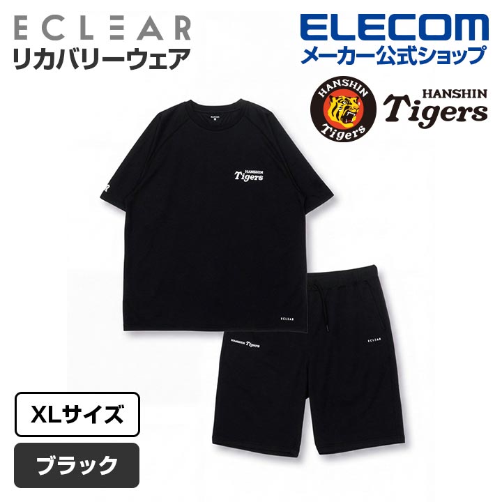 ECLEARリカバリーウェア 半袖ハーフパンツセット 阪神モデル M