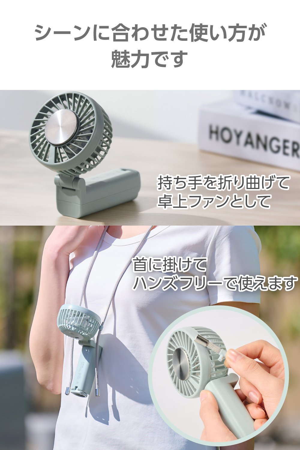 ハンディファン 冷却プレート付き | エレコムダイレクトショップ本店は