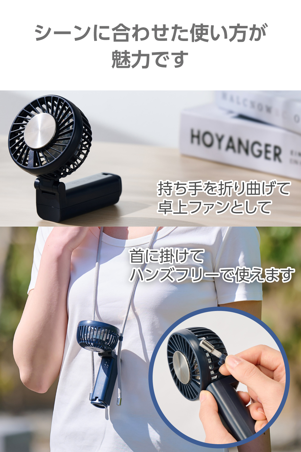 ハンディファン 冷却プレート付き | エレコムダイレクトショップ本店は