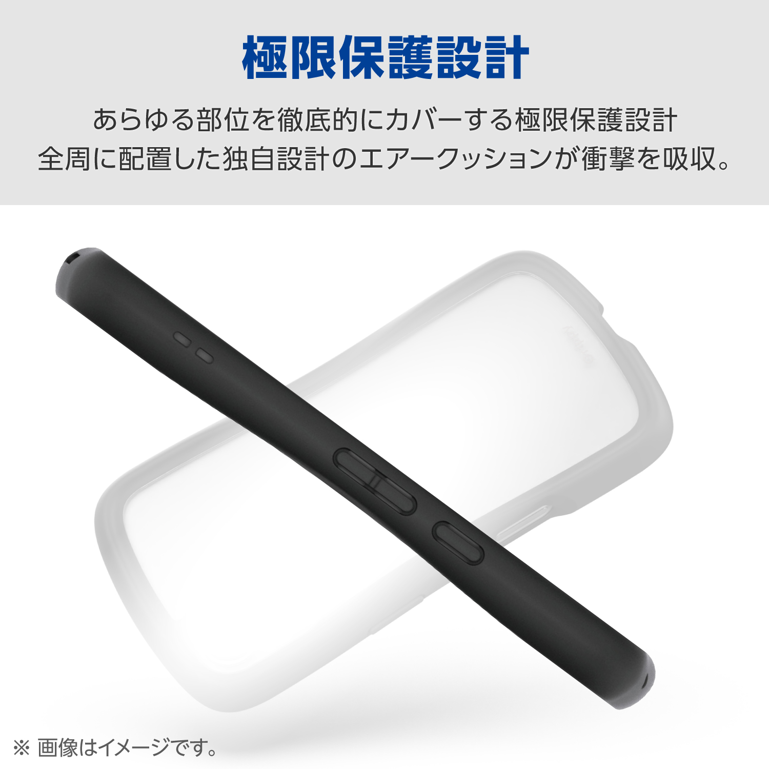 Google Pixel 10a Grippy ハイブリッドケース フレームカラー 極限