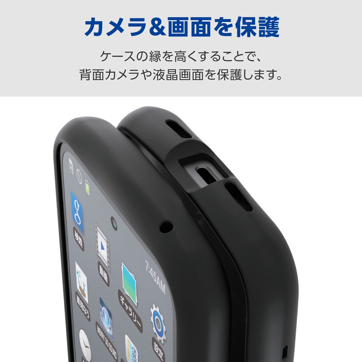 Google Pixel 10a Grippy ハイブリッドケース フレームカラー 極限