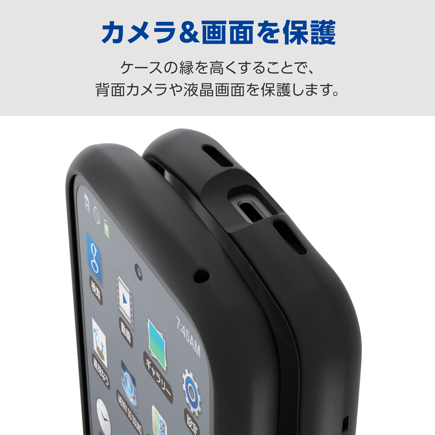 Google Pixel 10a Grippy ハイブリッドケース フレームカラー 極限