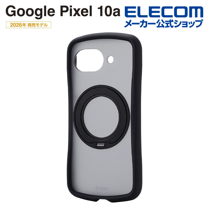 Google Pixel 10a ハイブリッドケース 極限 MAGKEEP スタンド マット
