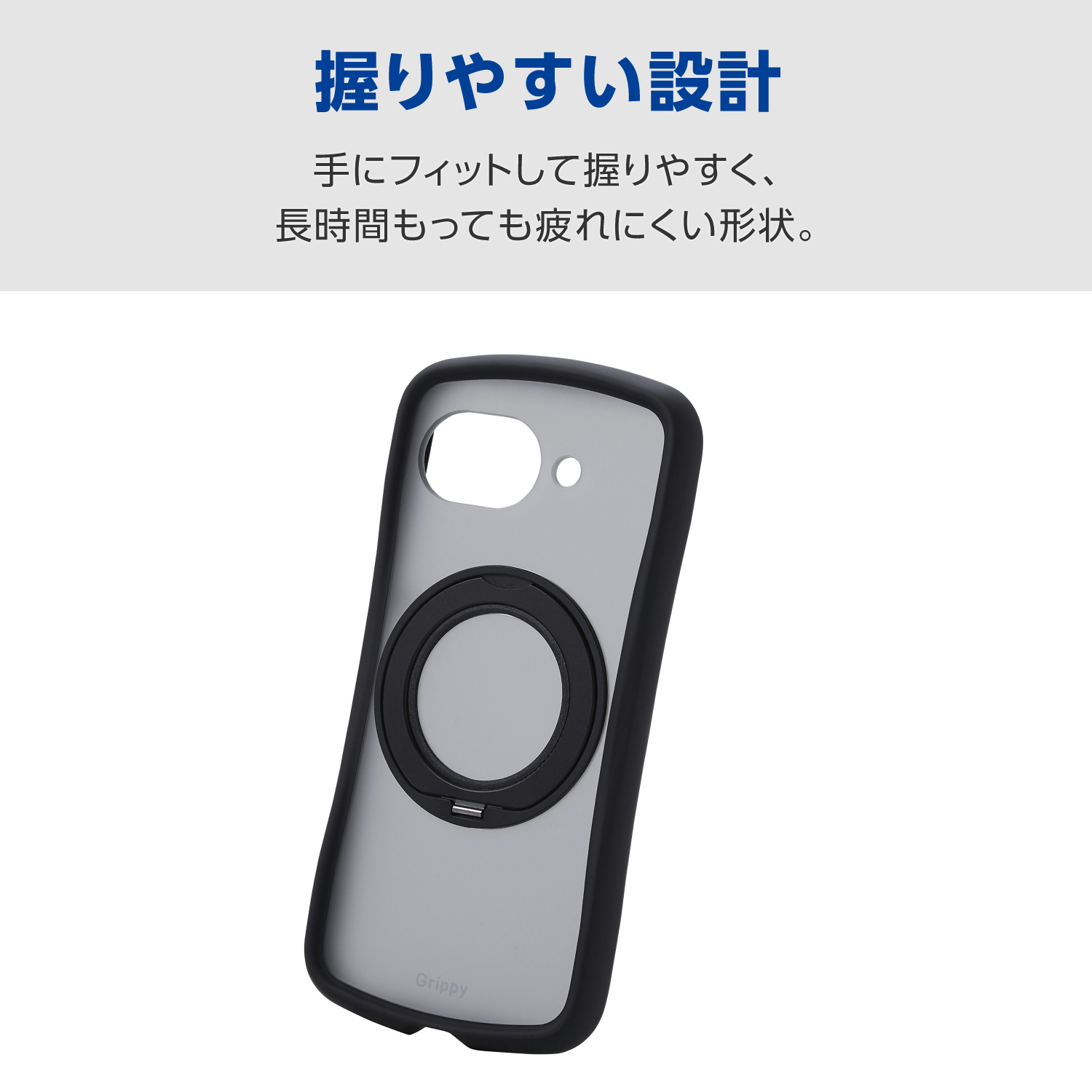 Google Pixel 10a Grippy ハイブリッドケース 極限 MAGKEEP スタンド