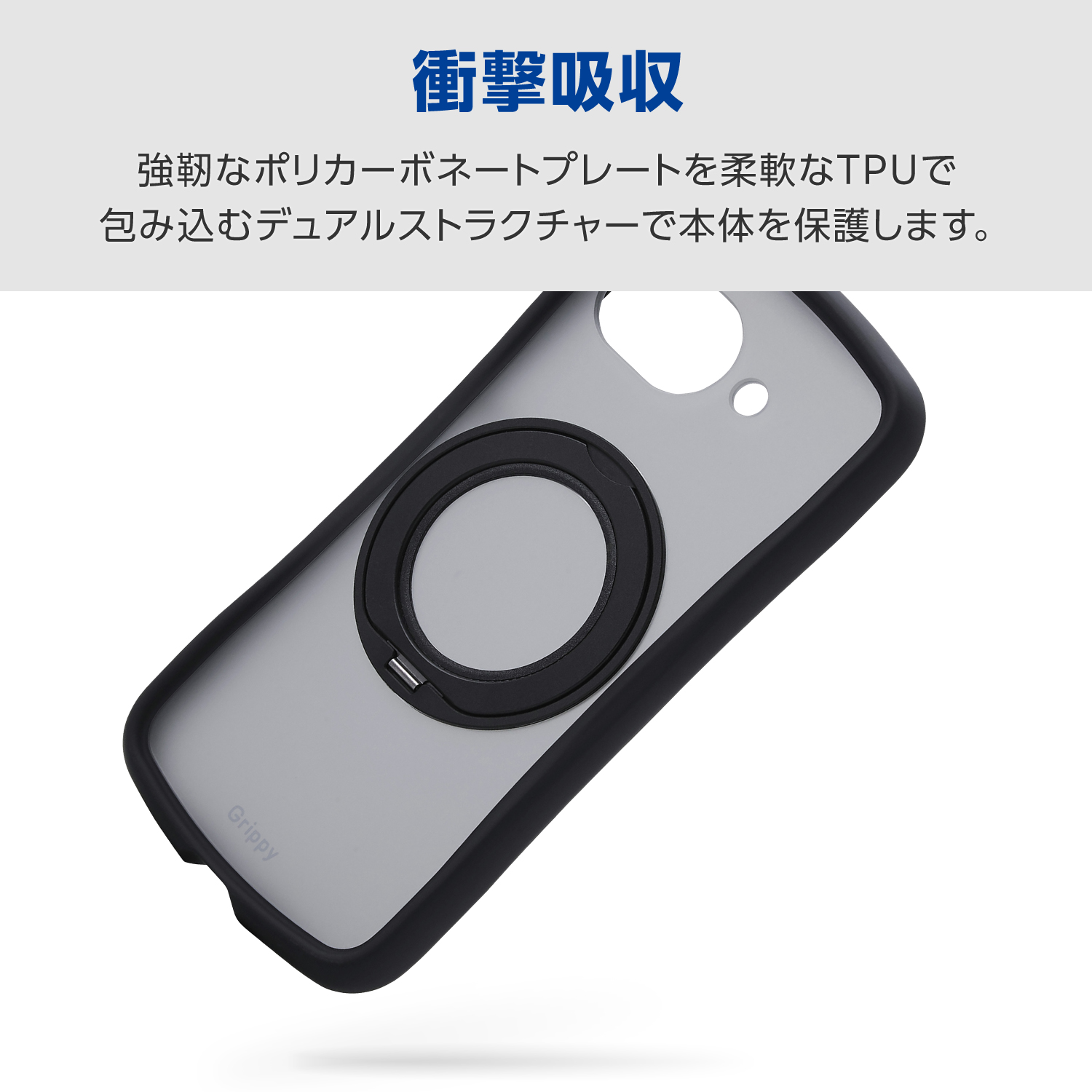 Google Pixel 10a Grippy ハイブリッドケース 極限 MAGKEEP スタンド