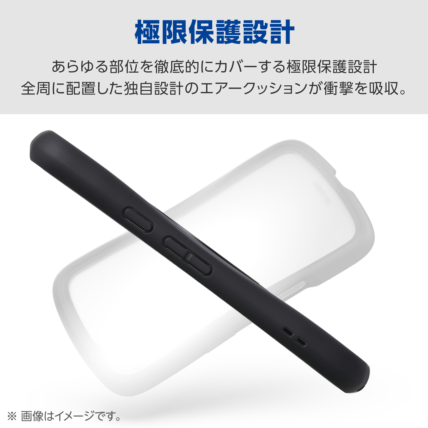 Google Pixel 10a Grippy ハイブリッドケース 極限 MAGKEEP スタンド