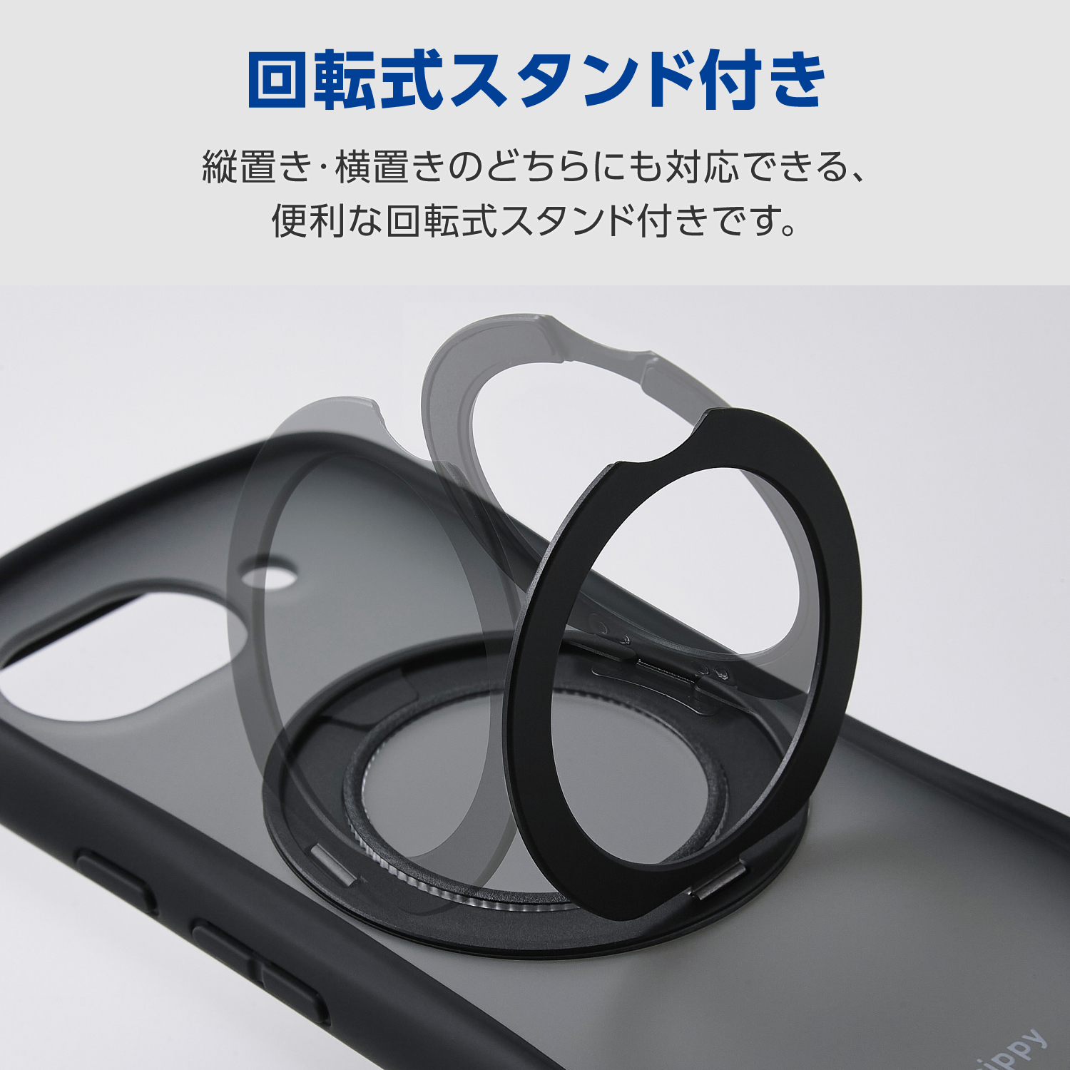 Google Pixel 10a Grippy ハイブリッドケース 極限 MAGKEEP スタンド