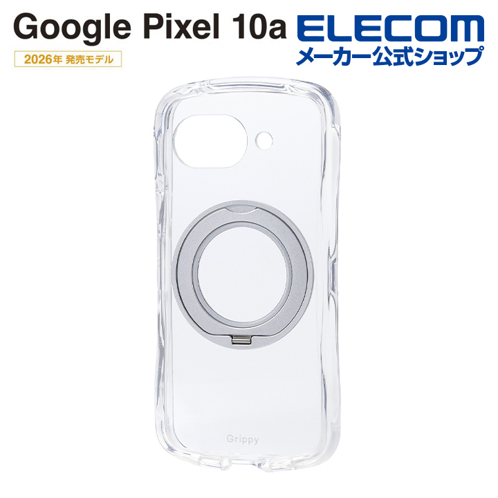 Google Pixel 10a Grippy ハイブリッドケース 極限 MAGKEEP スタンド