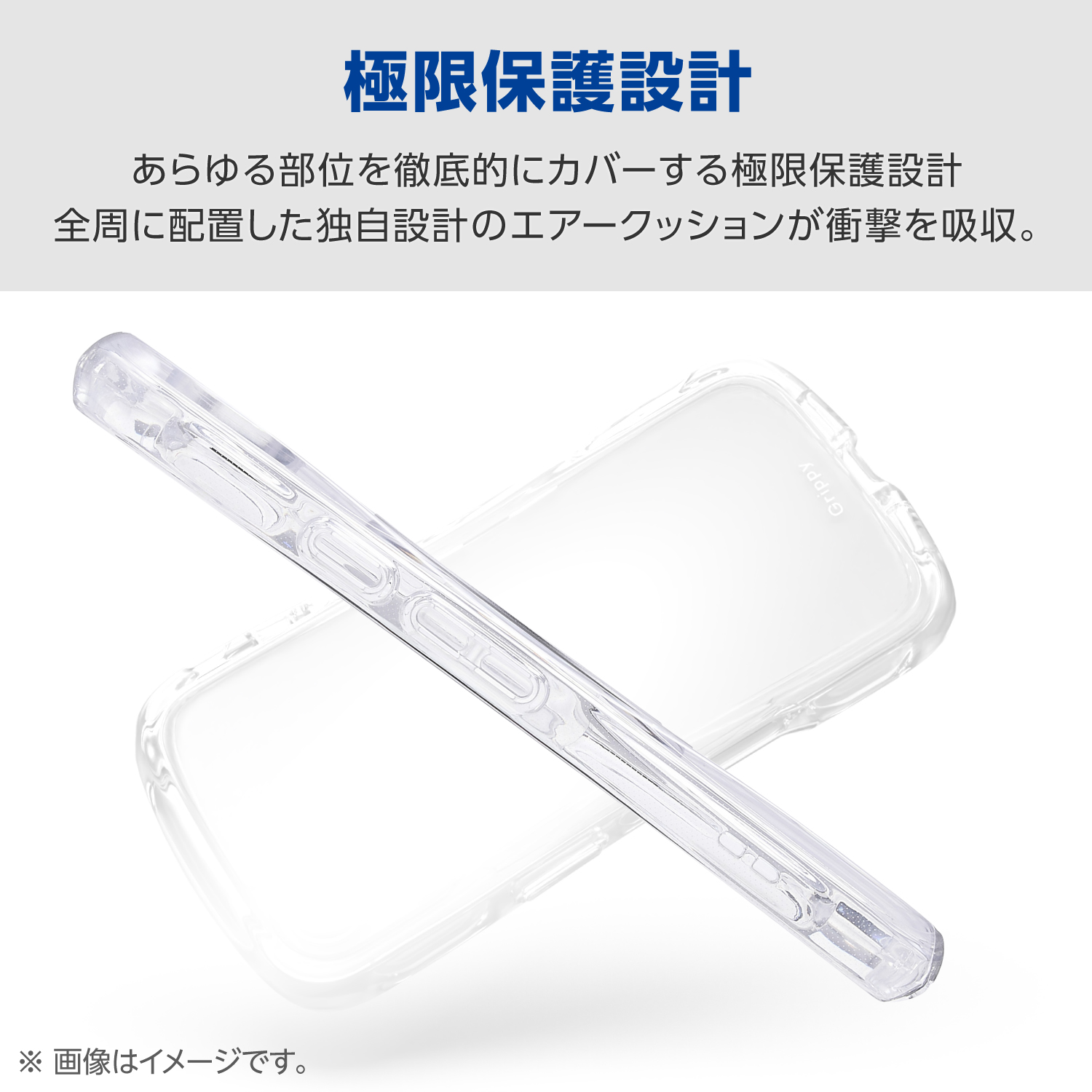 Google Pixel 10a Grippy ハイブリッドケース 極限 MAGKEEP スタンド