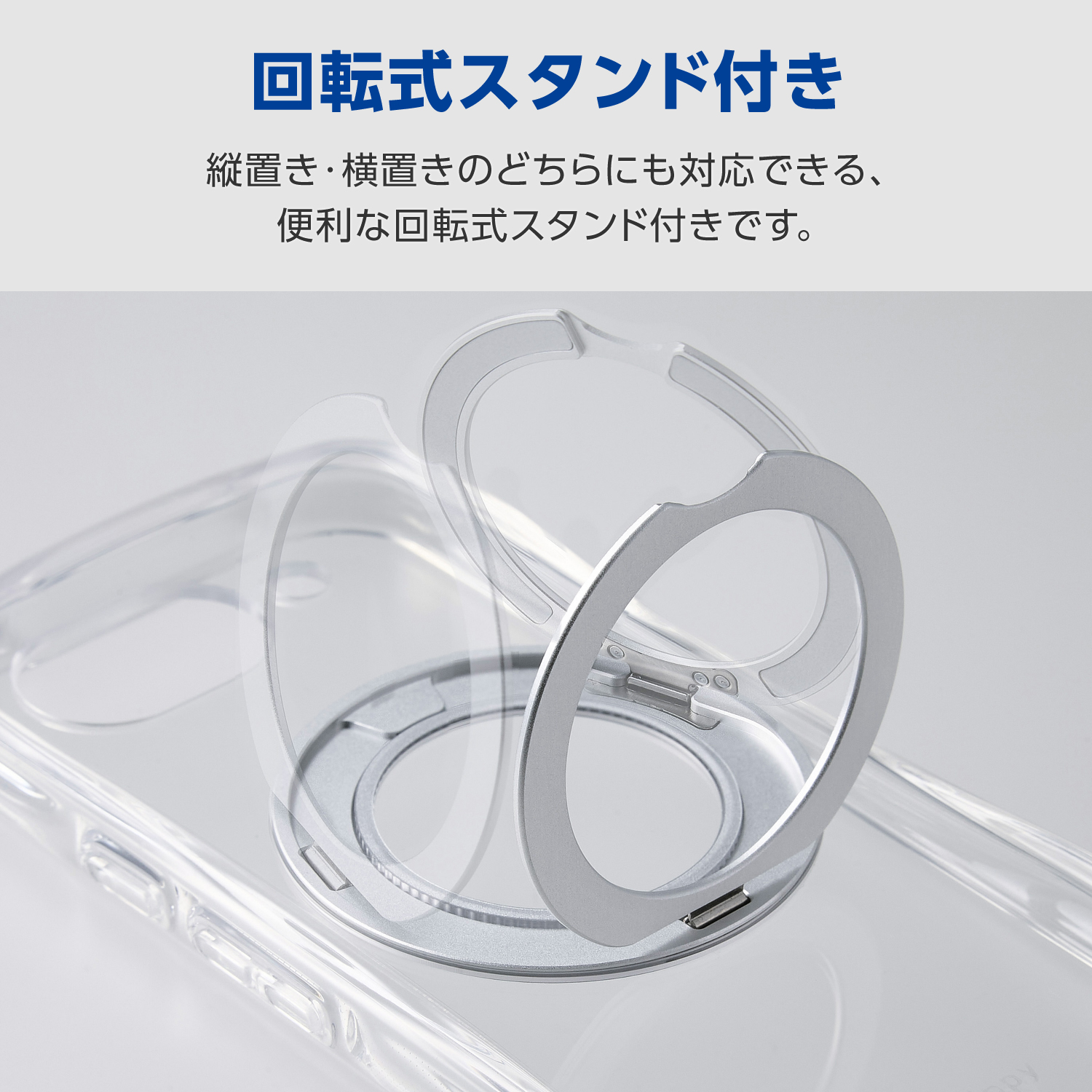 Google Pixel 10a Grippy ハイブリッドケース 極限 MAGKEEP スタンド