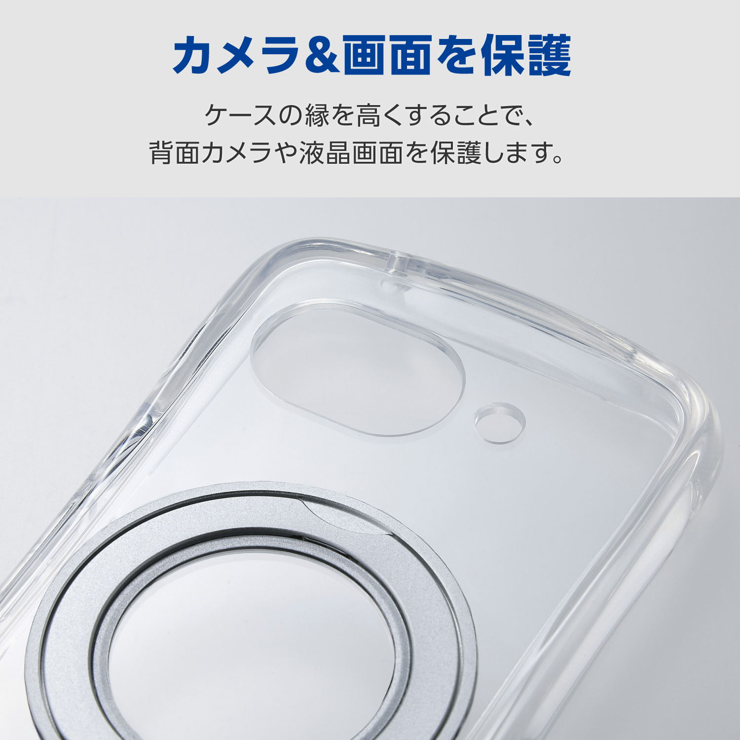 Google Pixel 10a Grippy ハイブリッドケース 極限 MAGKEEP スタンド