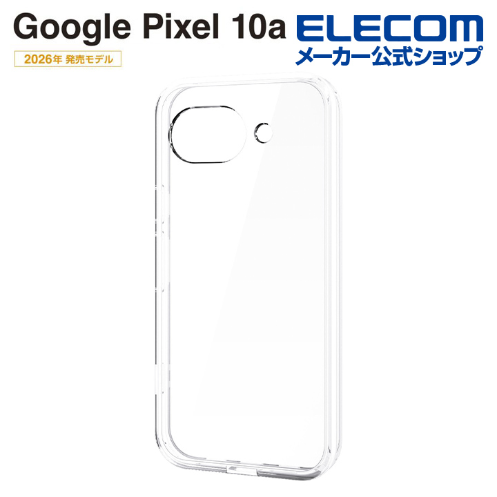 Google Pixel 10a ハイブリッドケース 極限 MAGKEEP スタンド