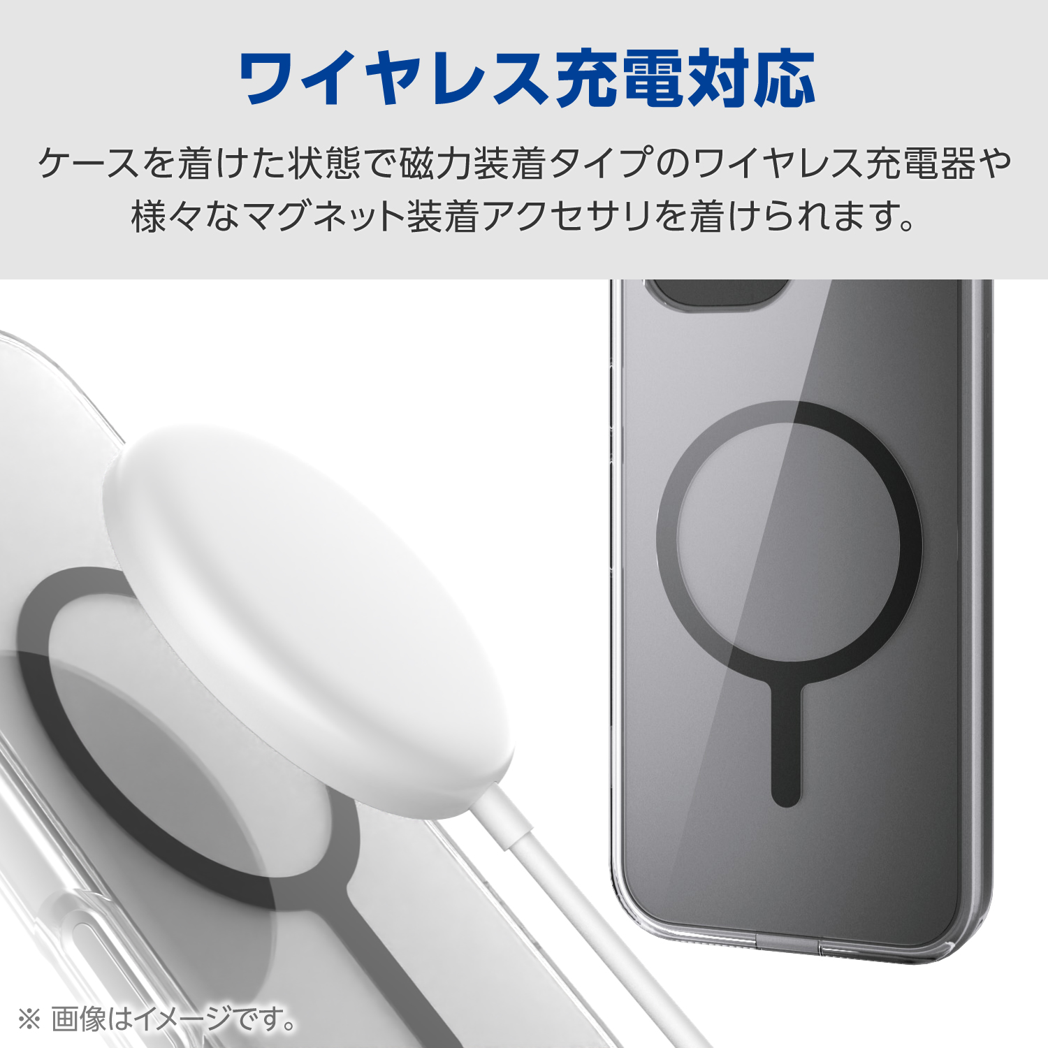 Google Pixel 10a ハイブリッドケース 極限 MAGKEEP | エレコム 