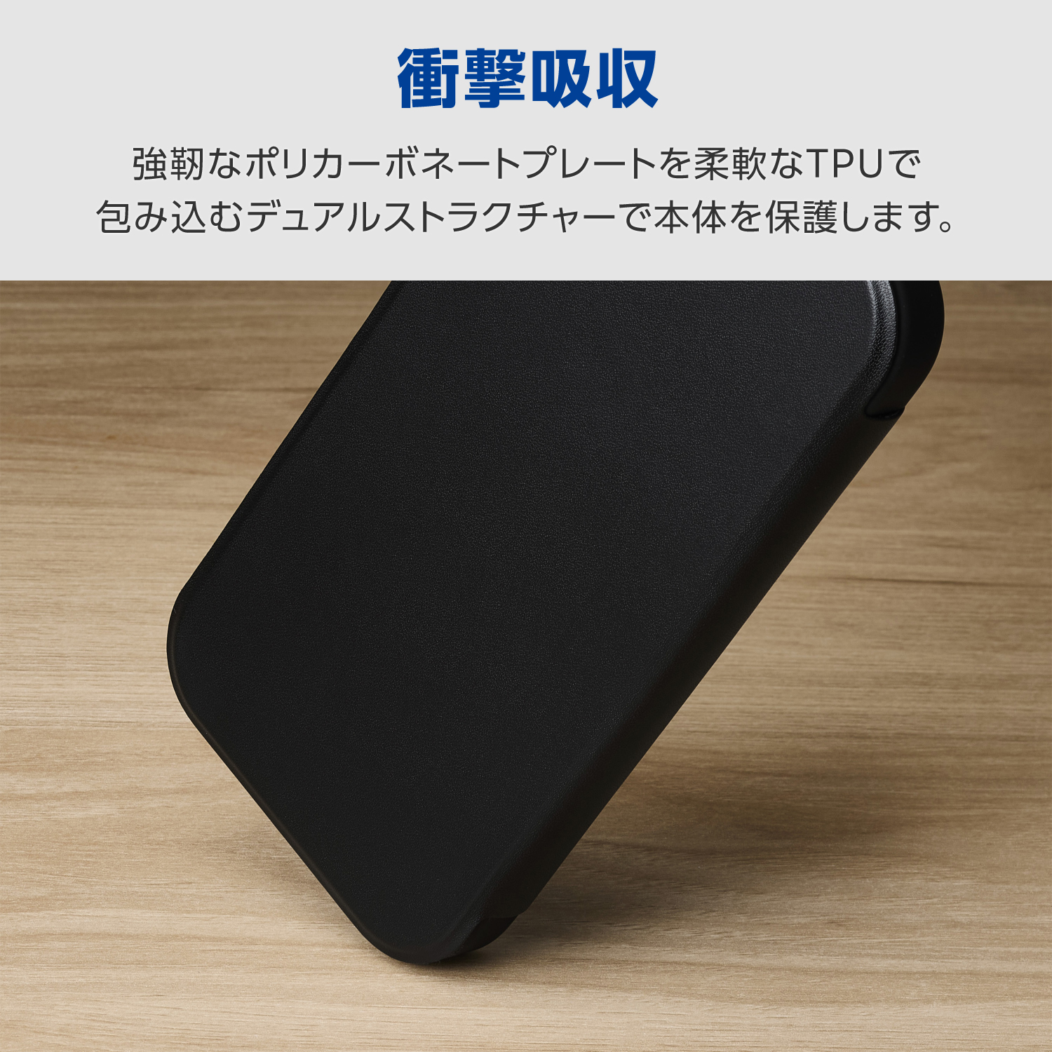 Google Pixel 10a ハイブリッドケース フラップ付き 極限 MAGKEEP