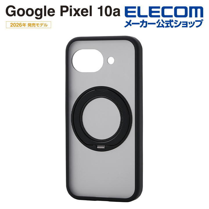 Google Pixel 10a Grippy ハイブリッドケース 極限 MAGKEEP スタンド