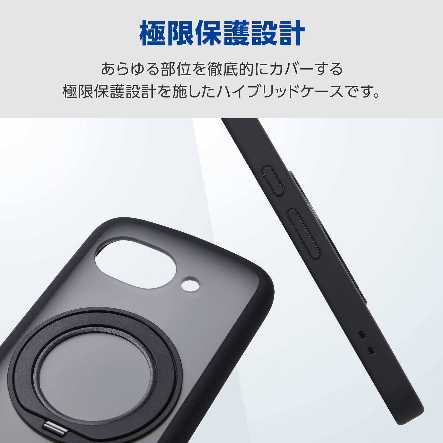 Google Pixel 10a ハイブリッドケース 極限 MAGKEEP スタンド マット