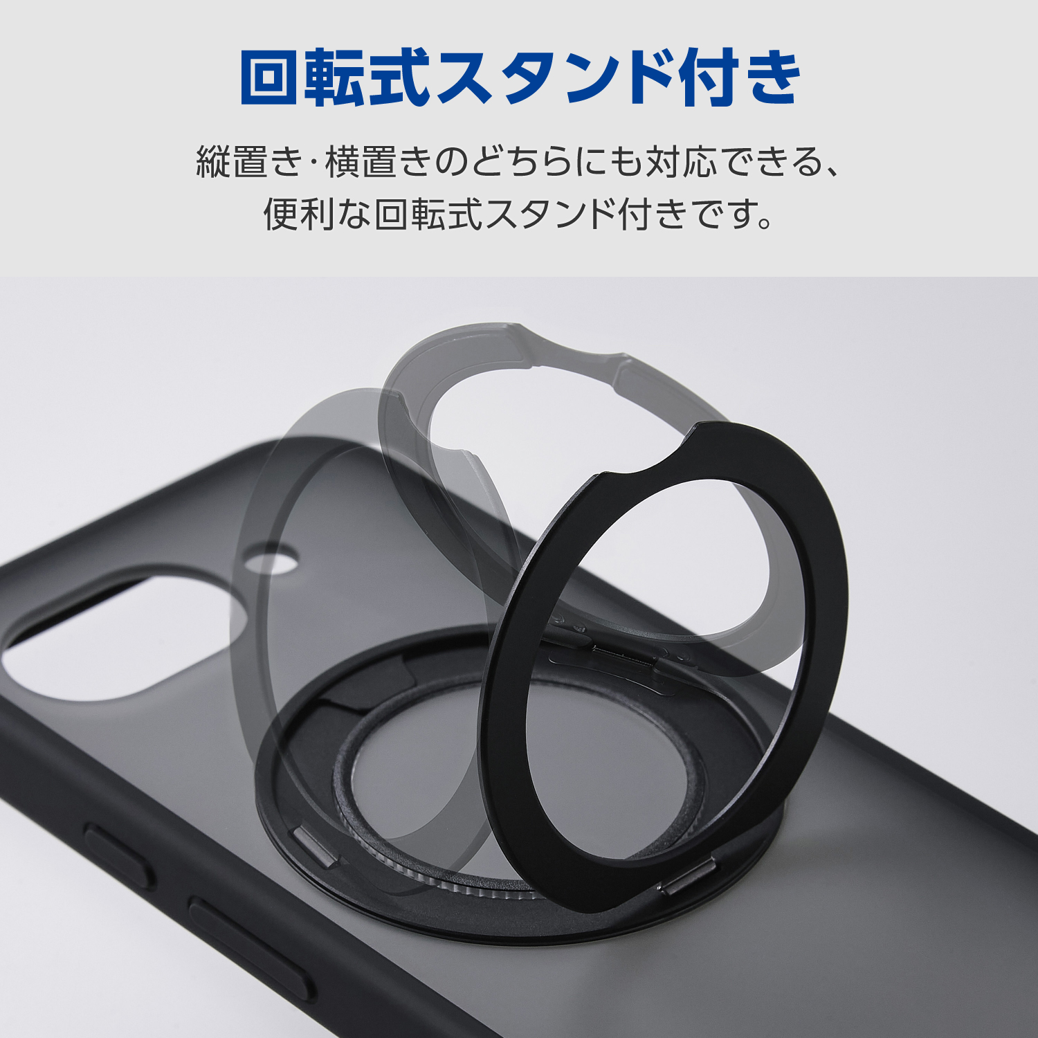 Google Pixel 10a ハイブリッドケース 極限 MAGKEEP スタンド マット