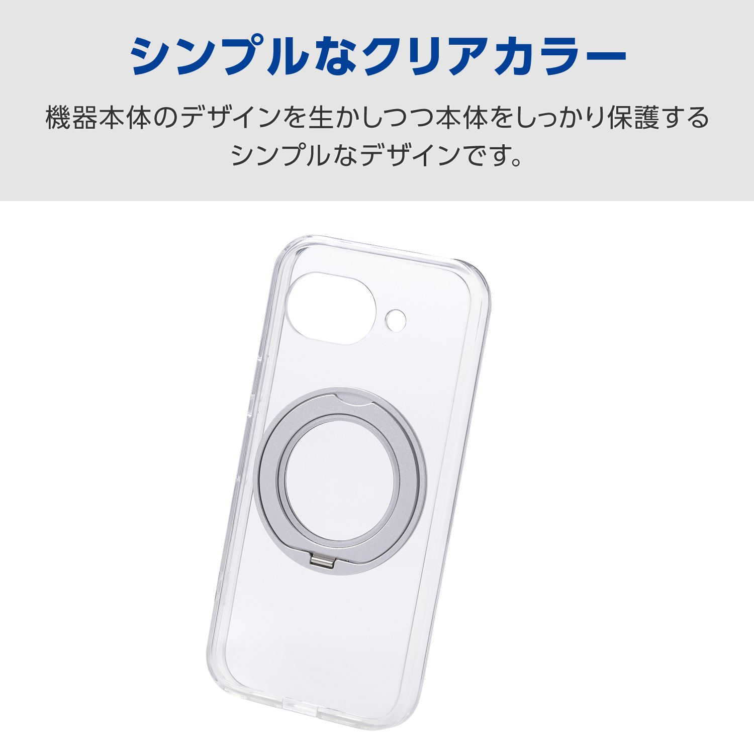Google Pixel 10a ハイブリッドケース 極限 MAGKEEP スタンド