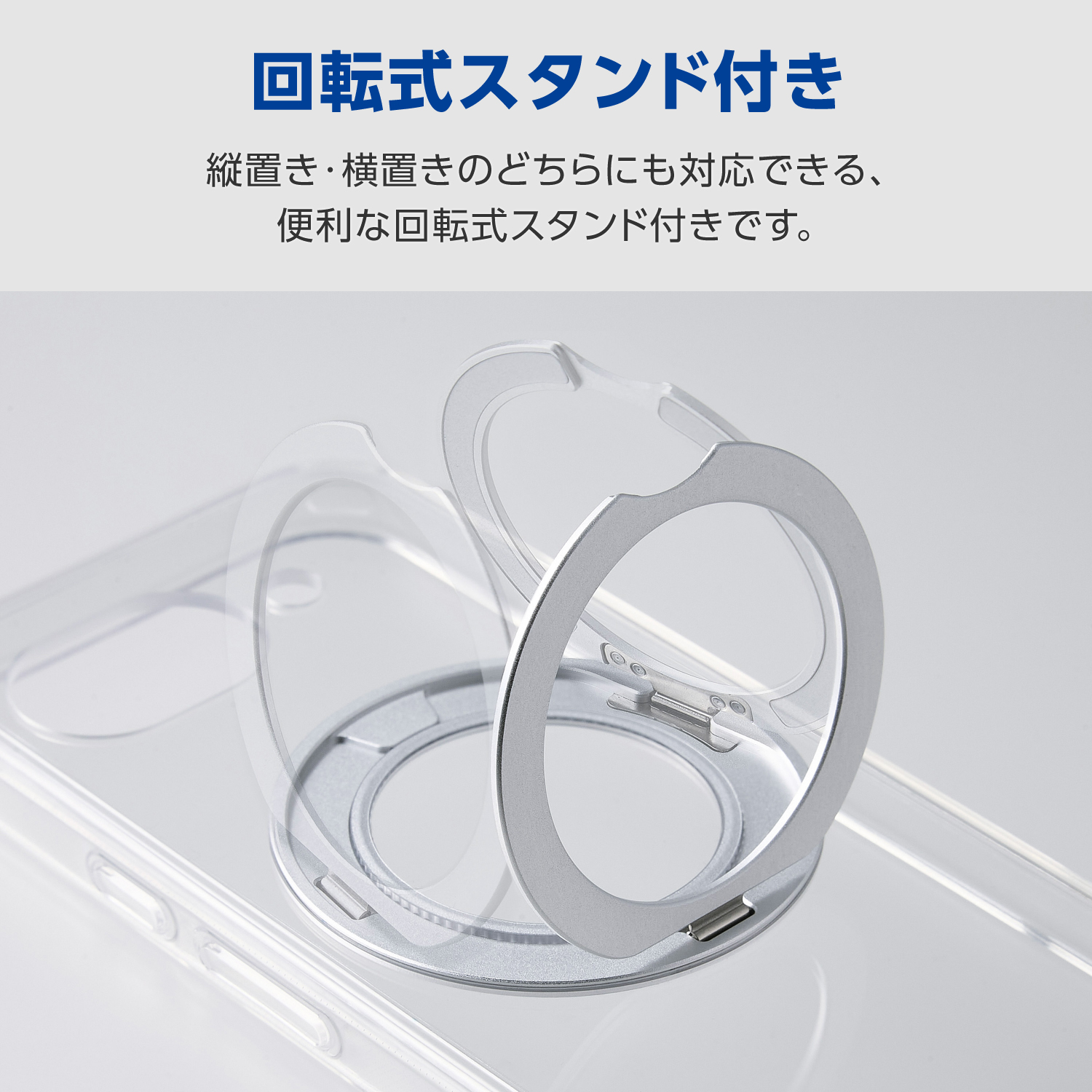 Google Pixel 10a ハイブリッドケース 極限 MAGKEEP スタンド