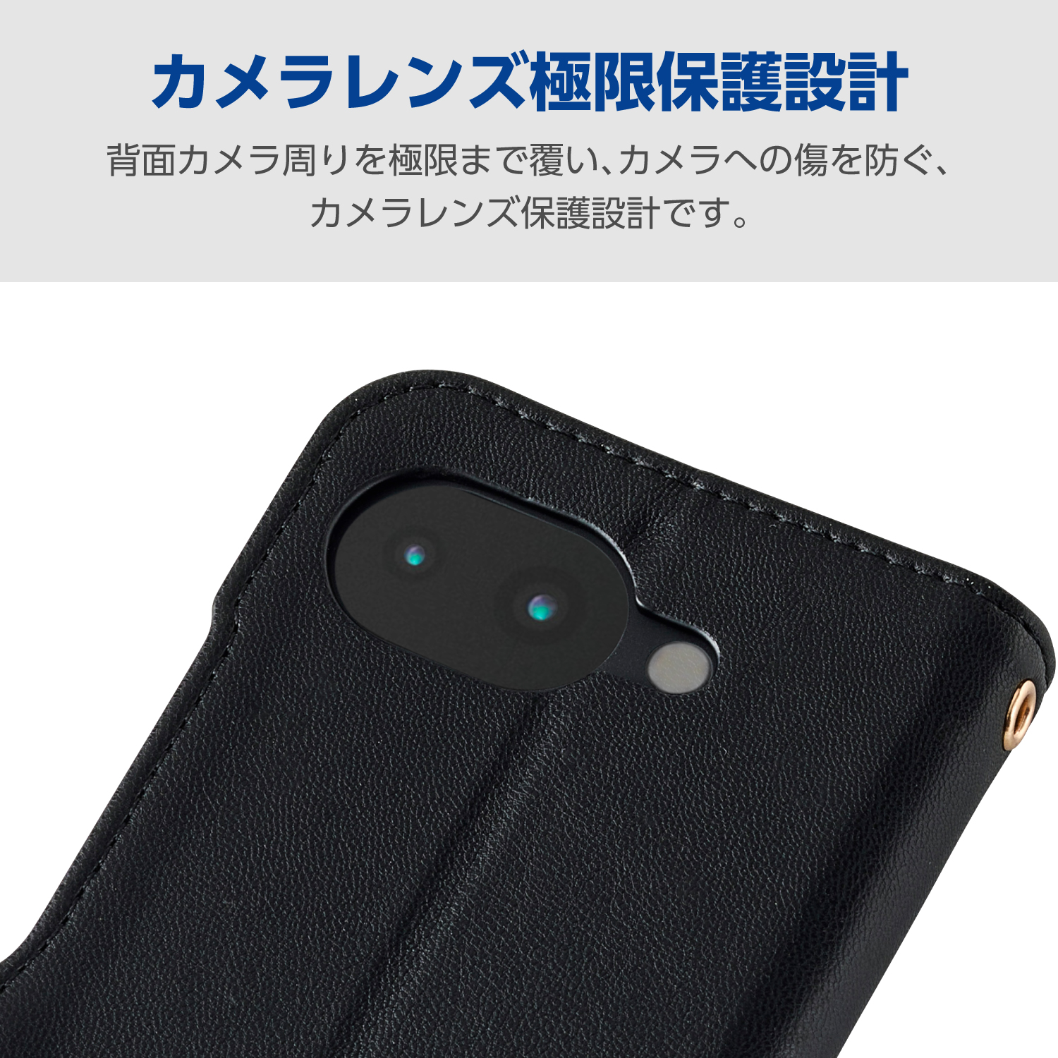 Google Pixel 10a 手帳型ケース 磁石付 耐衝撃 極限 ハンドストラップ