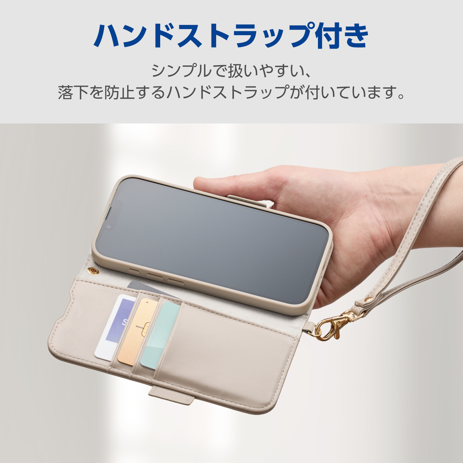 Google Pixel 10a 手帳型ケース 磁石付 耐衝撃 極限 ハンドストラップ