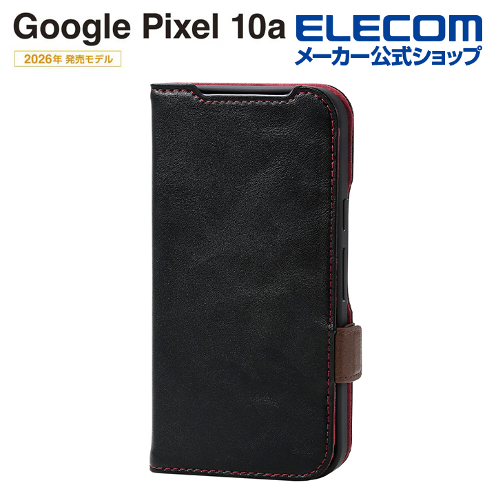 Google Pixel 10a 手帳型ケース 磁石付 耐衝撃 極限 ステッチ
