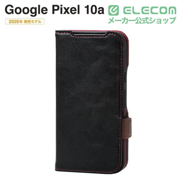 Google Pixel 10a TOUGH SLIM LITE フレームカラー 極限 | エレコム