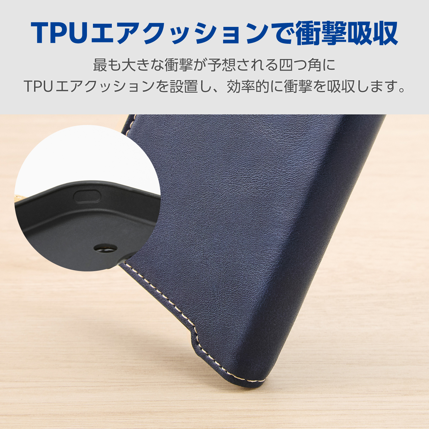 Google Pixel 10a 手帳型ケース 磁石付 耐衝撃 極限 ステッチ