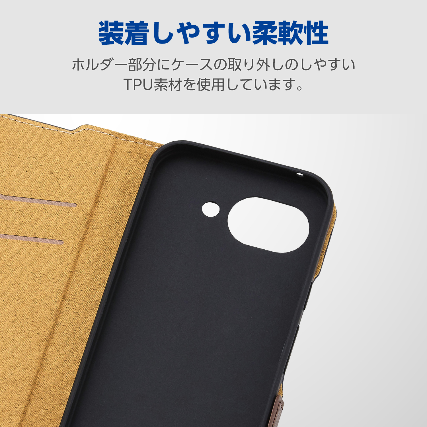 Google Pixel 10a 手帳型ケース 磁石付 耐衝撃 極限 ステッチ