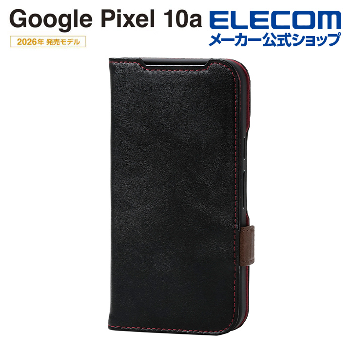 Google Pixel 10a 手帳型ケース 磁石付 耐衝撃 MAGKEEP | エレコム