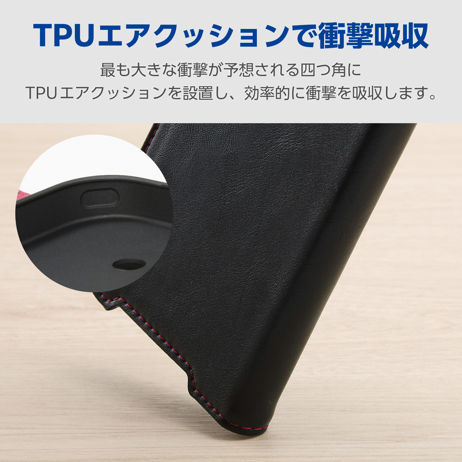 Google Pixel 10a 手帳型ケース 磁石付 耐衝撃 MAGKEEP | エレコム